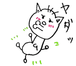 fairy mumuhe sticker #2889331