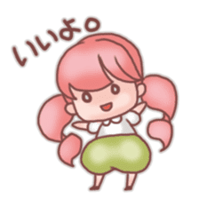 Tiny "Sakura-Mochi" sticker sticker #2889379