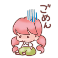 Tiny "Sakura-Mochi" sticker sticker #2889380