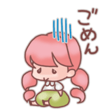 Tiny "Sakura-Mochi" sticker sticker #2889380