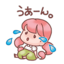 Tiny "Sakura-Mochi" sticker sticker #2889383