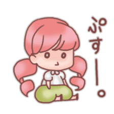 Tiny "Sakura-Mochi" sticker sticker #2889386
