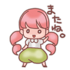 Tiny "Sakura-Mochi" sticker sticker #2889388