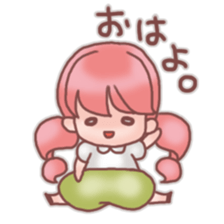 Tiny "Sakura-Mochi" sticker sticker #2889392