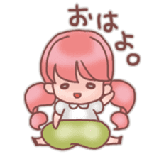 Tiny "Sakura-Mochi" sticker sticker #2889392
