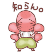 Tiny "Sakura-Mochi" sticker sticker #2889393