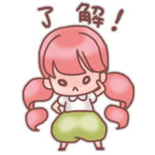 Tiny "Sakura-Mochi" sticker sticker #2889395