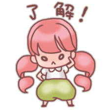 Tiny "Sakura-Mochi" sticker sticker #2889395