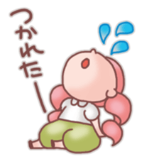 Tiny "Sakura-Mochi" sticker sticker #2889396