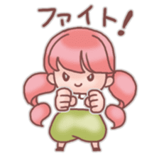 Tiny "Sakura-Mochi" sticker sticker #2889397
