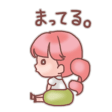 Tiny "Sakura-Mochi" sticker sticker #2889398