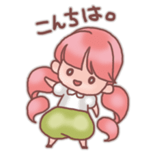 Tiny "Sakura-Mochi" sticker sticker #2889402