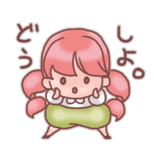 Tiny "Sakura-Mochi" sticker sticker #2889403