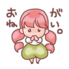 Tiny "Sakura-Mochi" sticker sticker #2889404
