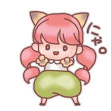 Tiny "Sakura-Mochi" sticker sticker #2889408