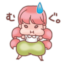 Tiny "Sakura-Mochi" sticker sticker #2889413