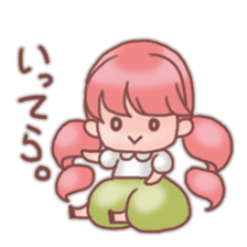 Tiny "Sakura-Mochi" sticker sticker #2889415
