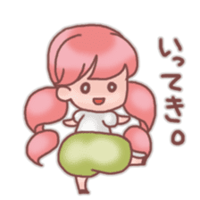 Tiny "Sakura-Mochi" sticker sticker #2889416