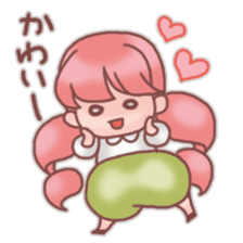 Tiny "Sakura-Mochi" sticker sticker #2889417