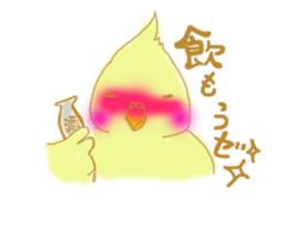 cockatiellove sticker #2889502