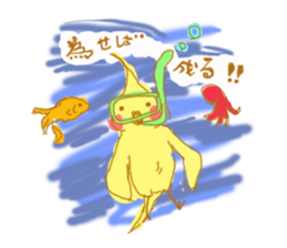 cockatiellove sticker #2889507