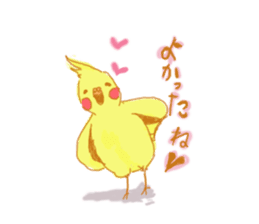 cockatiellove sticker #2889515