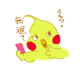 cockatiellove sticker #2889516