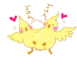 cockatiellove sticker #2889517
