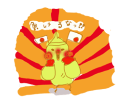 cockatiellove sticker #2889534