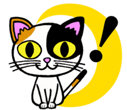 Tortoiseshell cat and the moon sticker #2889548