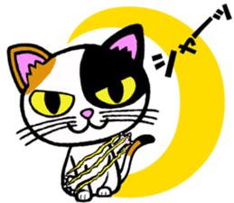 Tortoiseshell cat and the moon sticker #2889562