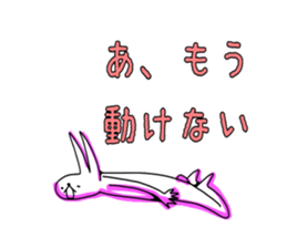 Bright to the negative cat ? sticker #2889621