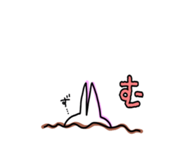 Bright to the negative cat ? sticker #2889623