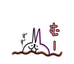 Bright to the negative cat ? sticker #2889624