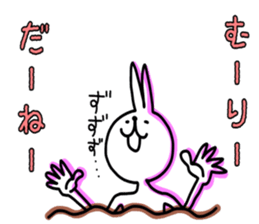 Bright to the negative cat ? sticker #2889625