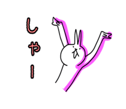 Bright to the negative cat ? sticker #2889626