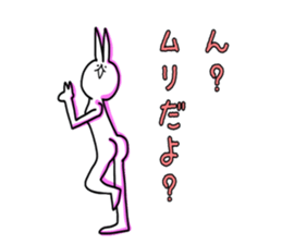 Bright to the negative cat ? sticker #2889630