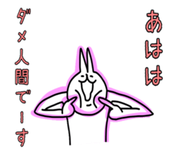 Bright to the negative cat ? sticker #2889632