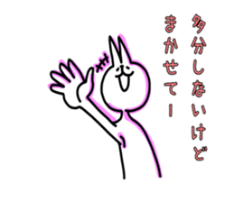 Bright to the negative cat ? sticker #2889634