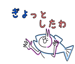 Bright to the negative cat ? sticker #2889636