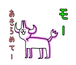 Bright to the negative cat ? sticker #2889638