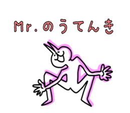 Bright to the negative cat ? sticker #2889639