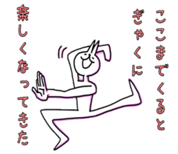 Bright to the negative cat ? sticker #2889640