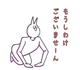 Bright to the negative cat ? sticker #2889645