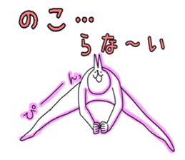 Bright to the negative cat ? sticker #2889658