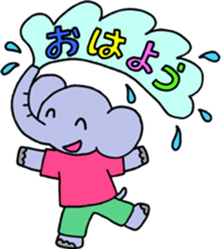 A greeting is extended from animals sticker #2889740