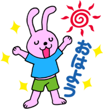 A greeting is extended from animals sticker #2889741