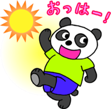 A greeting is extended from animals sticker #2889742