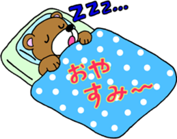 A greeting is extended from animals sticker #2889745