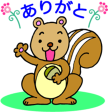 A greeting is extended from animals sticker #2889748